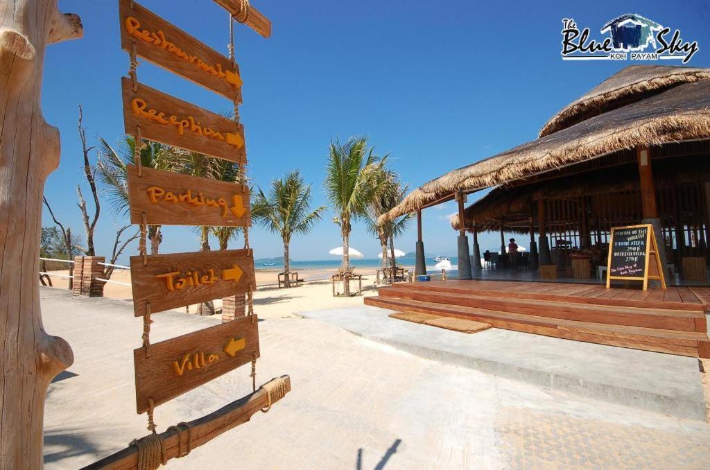 The Blue Sky Resort@ Koh Payam Koh Phayam Exterior photo